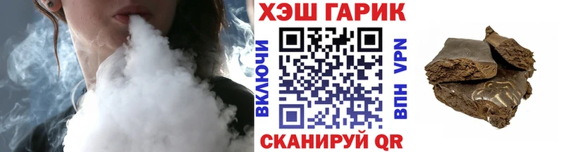Купить закладку Конопля  СОЛЬ  ГАШИШ  Меф мяу мяу  Бузулук