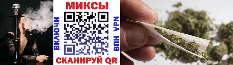 Бутират буратино Бузулук