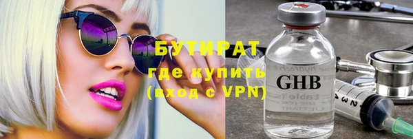 MDMA Баксан
