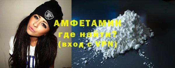 тгк Балабаново