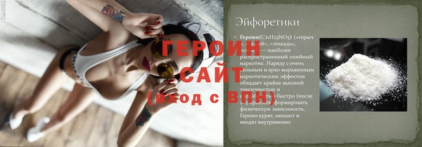 тгк Балабаново