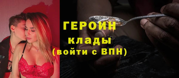 MDMA Баксан