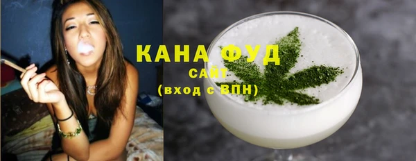 тгк Балабаново