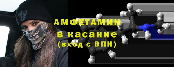 MDMA Баксан