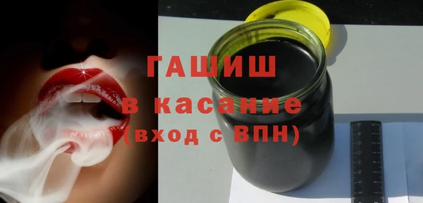 MDMA Баксан