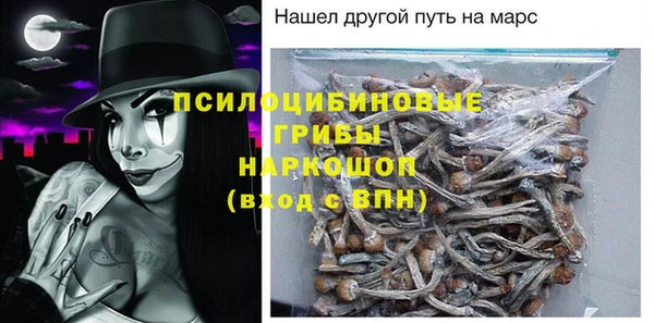 MDMA Баксан