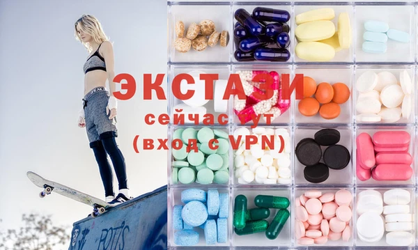 тгк Балабаново