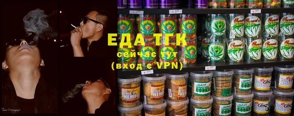 MDMA Баксан