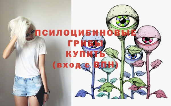 MDMA Баксан