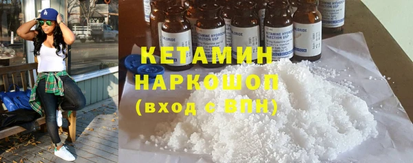 тгк Балабаново
