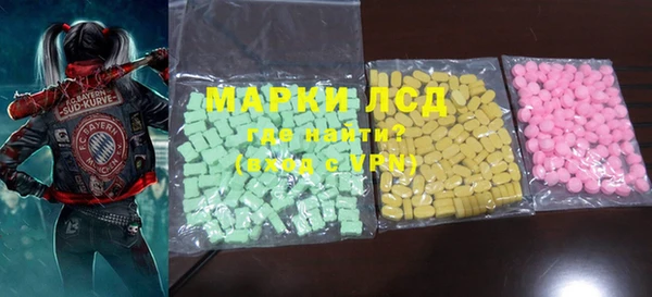 MDMA Баксан