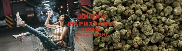 MDMA Баксан
