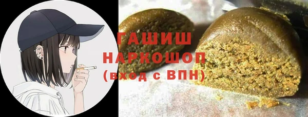 меф Балахна