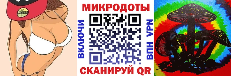 Псилоцибиновые грибы GOLDEN TEACHER  Купить  Бузулук 